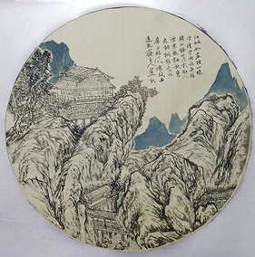 赵青山作品 《团扇山水》之一 规格：50cmx50cm